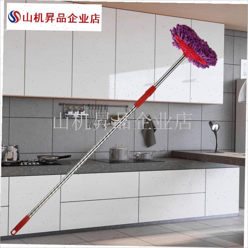 可伸缩紫色纤维擦拭天花板墙壁玻璃纤维线不锈钢延W伸杆除尘清洁.