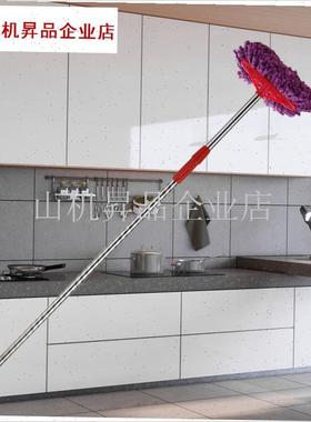 可伸缩紫色纤维擦拭天花板墙壁玻璃纤维线不锈钢延W伸杆除尘清洁.