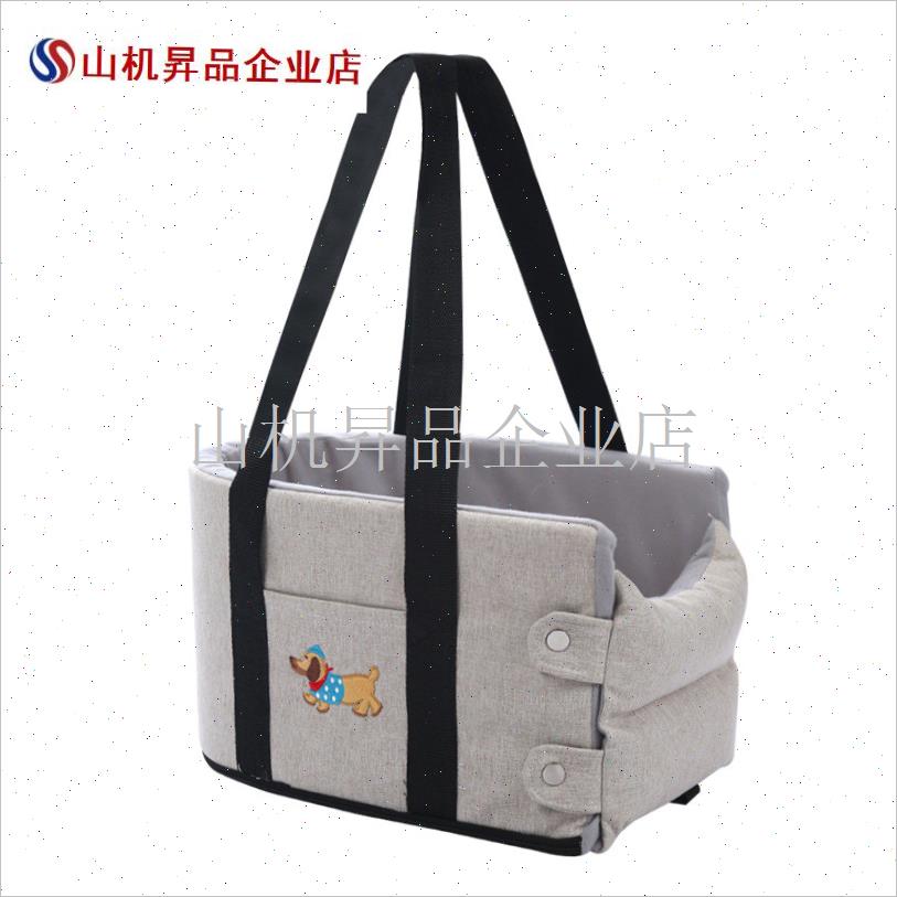 车载狗窝外出猫咪狗狗座椅后排中E控通用宠物窝外出神器耐抓咬咬.