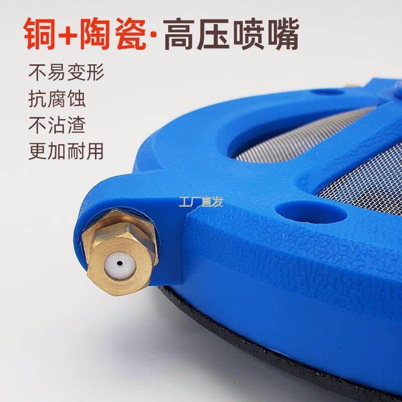 农用搅拌器喷药机进水管