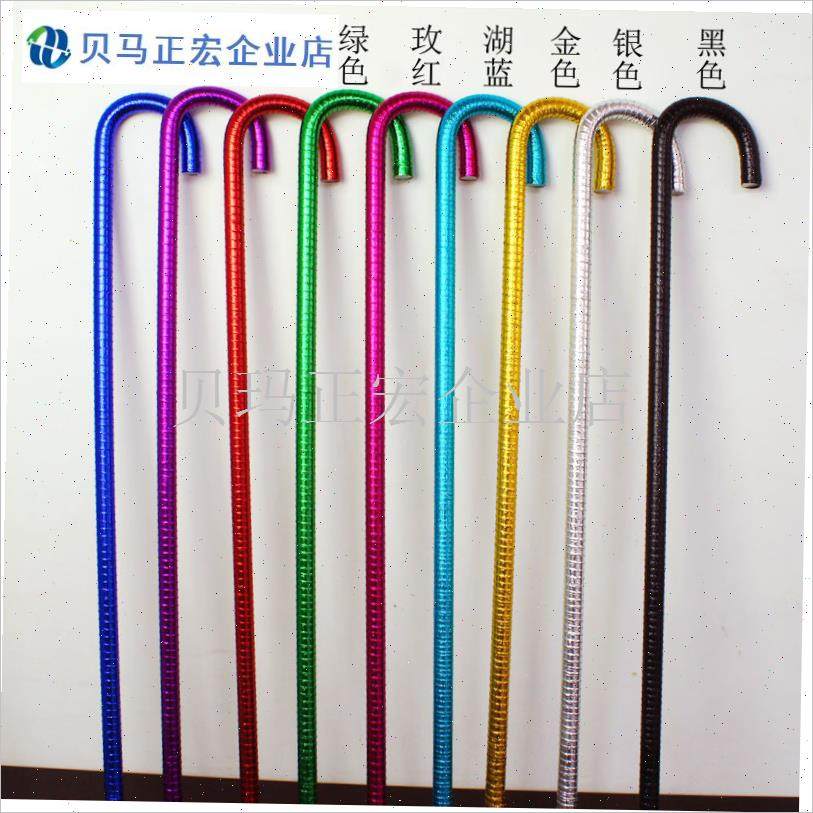 成人儿童a爵士舞拐杖幼儿舞蹈拐棍肚皮舞手杖藤杖跳舞蹈表演出道