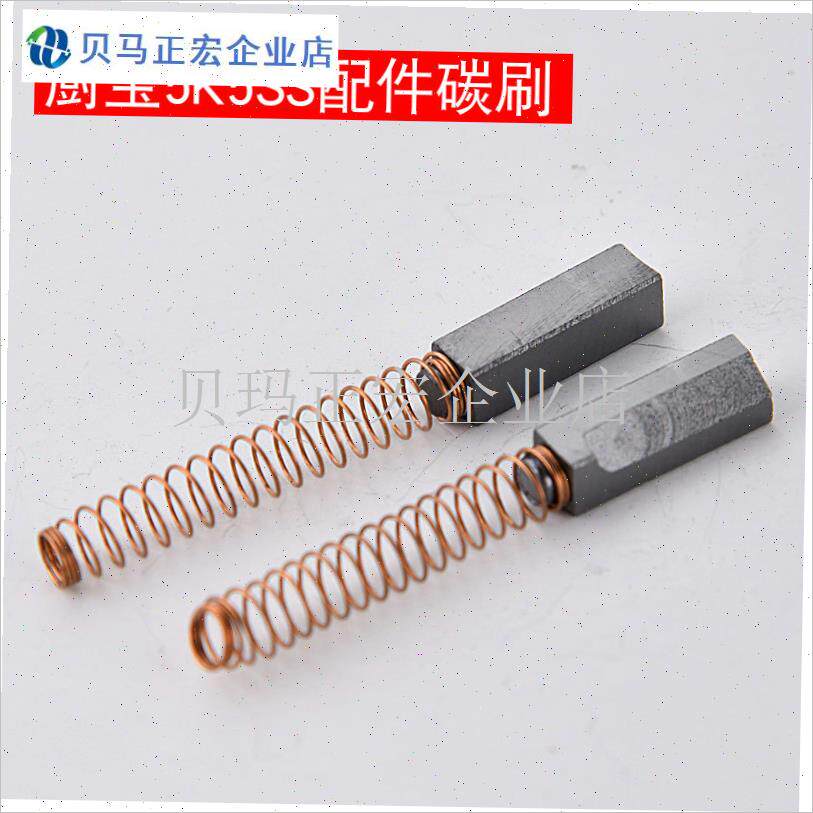 美国厨宝厨师机5K5ss打蛋机商用打蛋球打N蛋桶搅拌机齿轮配件碳