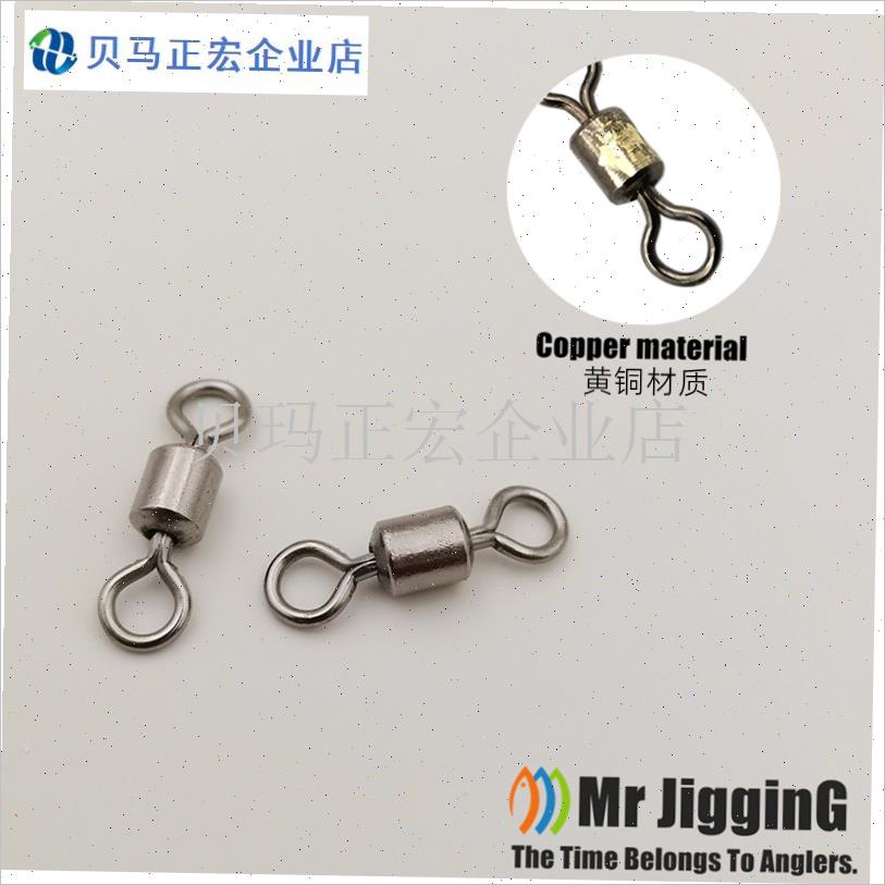 8字环八字d转环强拉力别针连接器钓鱼小配件路亚垂钓渔具用品大