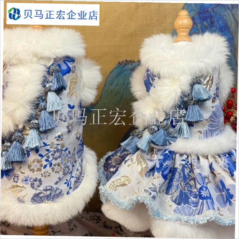 宠物国风新年情侣旗袍毛毛暖冬K宠猫狗拜年礼服新款
