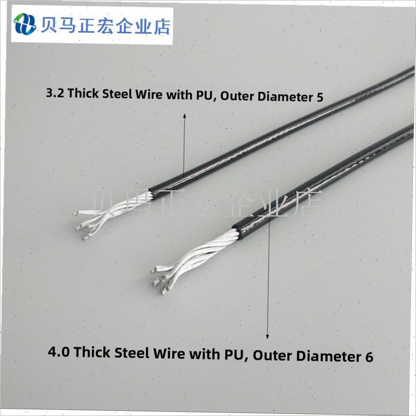 健身器材配件钢丝绳房综合大鸟包F塑Pu耐磨钢丝绳5-6毫米