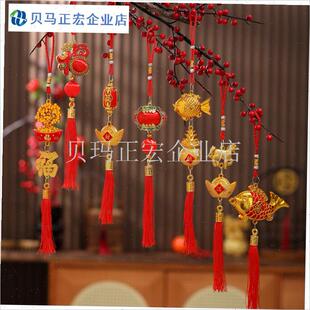 2026马年新年装饰新款盆栽绿植挂件富贵M竹装扮过年摇钱树小挂片