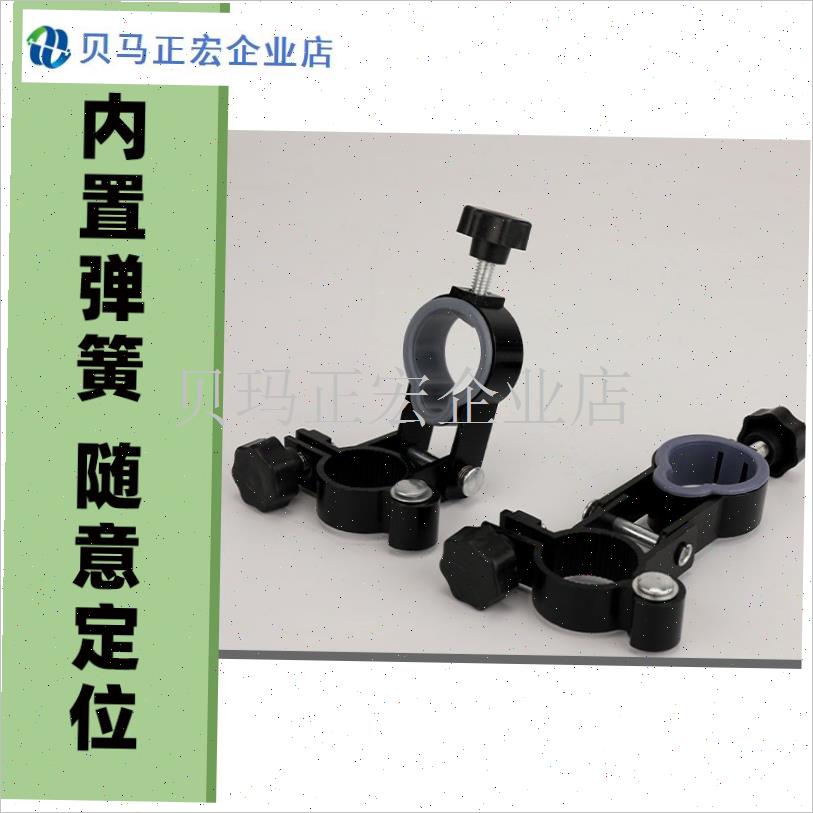 黑色铝合金钓椅折叠伞架固定夹钓伞架骑士欧式钓鱼X椅配件钓椅配