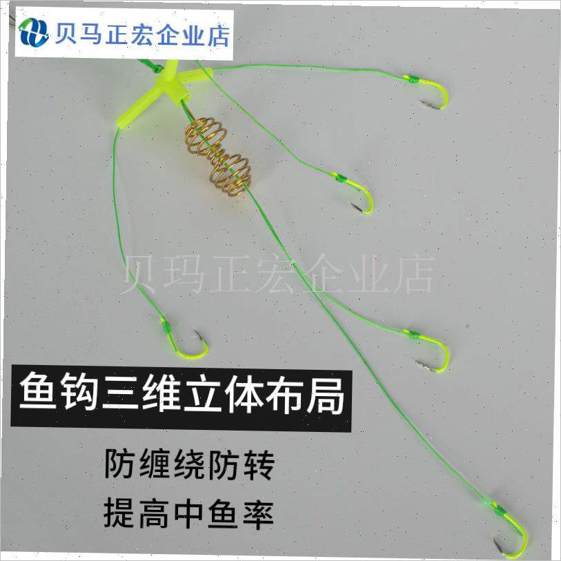 鲢鳙钓组弹簧新i型抛竿套装翻板B新款爆炸钩海杆三叉鱼钩大头专