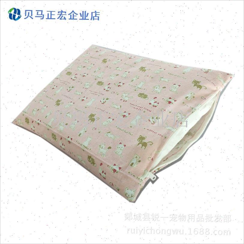 猫垫子猫a咪毯子泰迪狗狗保暖丝绵被宠物睡垫猫窝狗窝秋冬猫狗用