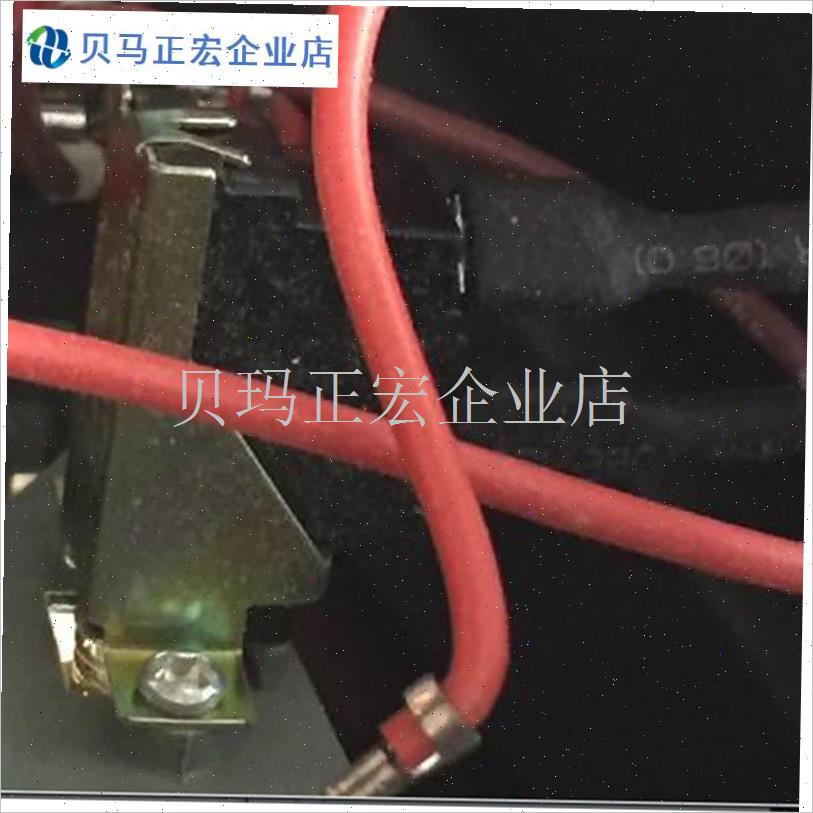 先锋电暖器取暖i器油汀弹簧开关按键原装正品配件电源线电线温控