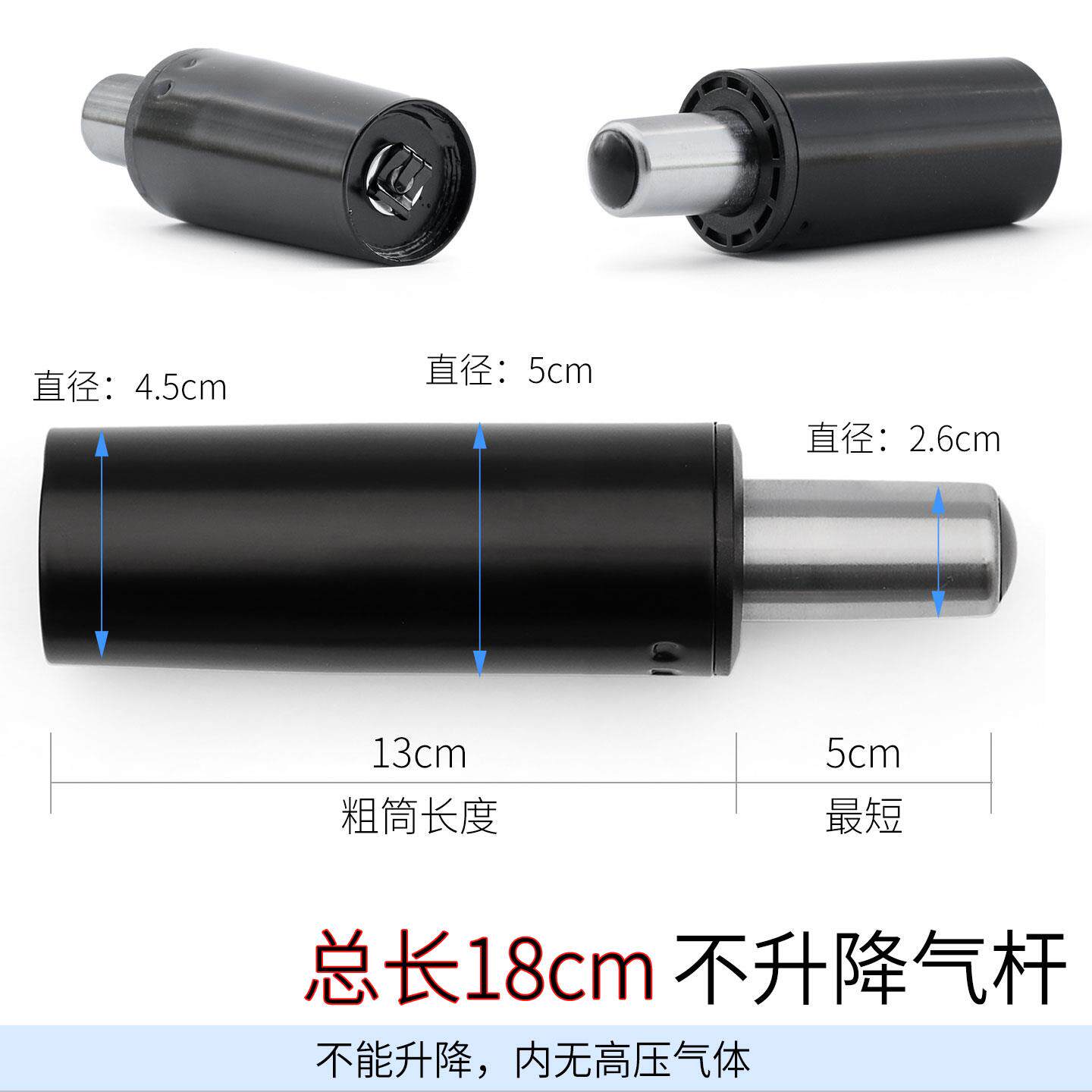 电脑椅办公竞网升降椅转