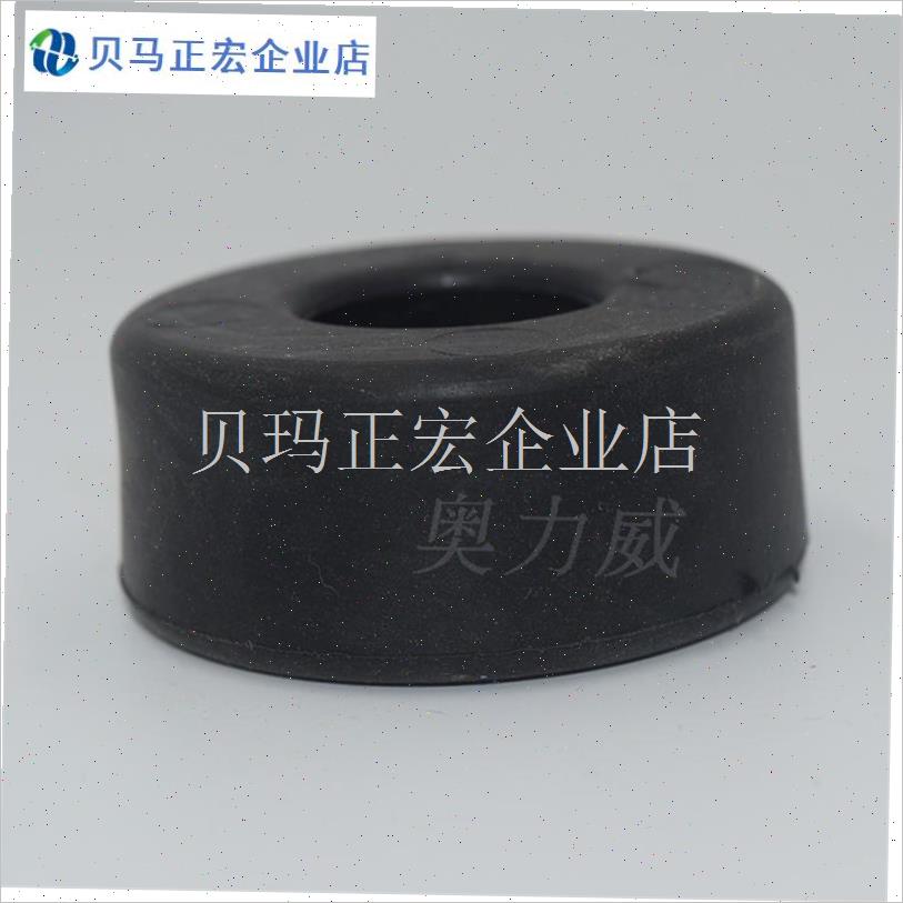 健身器材塑料件配重块减震垫单人站三H人站pvc缓冲垫配件厂家直