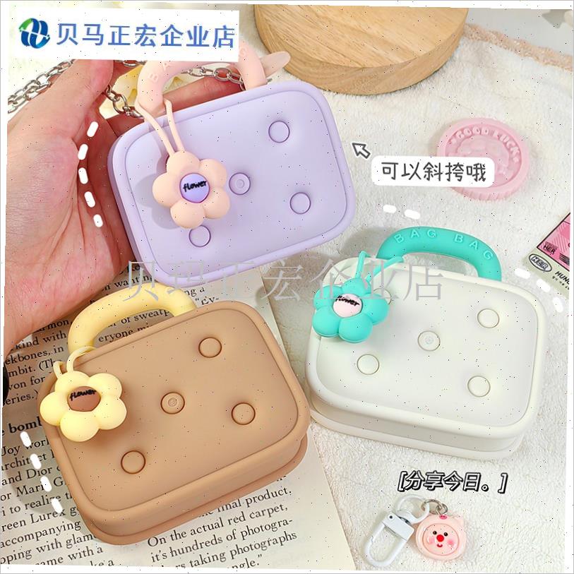 包包暖手宝迷你暖宝宝o恒温USB充电挎包电暖宝5档防爆女生生日礼