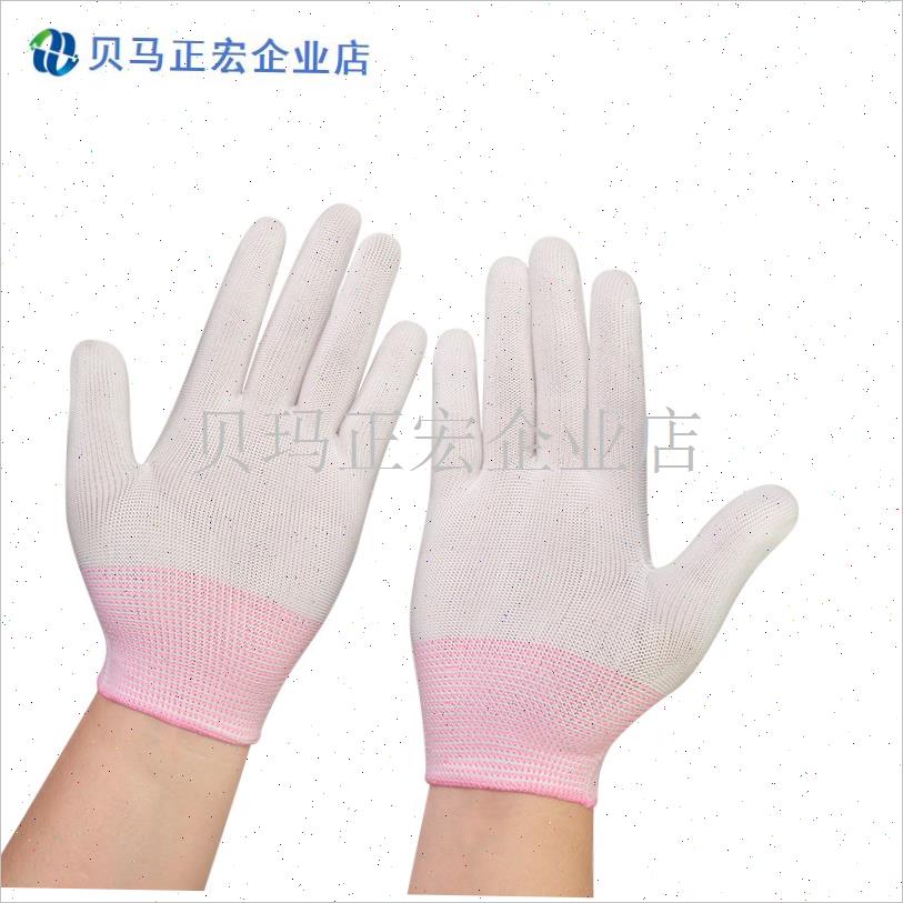 窑鸡王手套撕鸡防烫厨房炒菜撒料防油H溅包饭团煎饼果子端菜线手