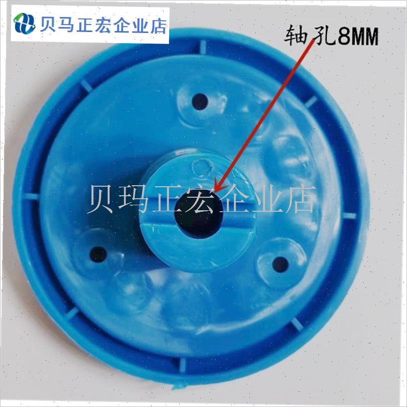 电风扇配件顶扇台扇座地扇叶16寸400MM吸顶扇U叶片壁扇轴承头配