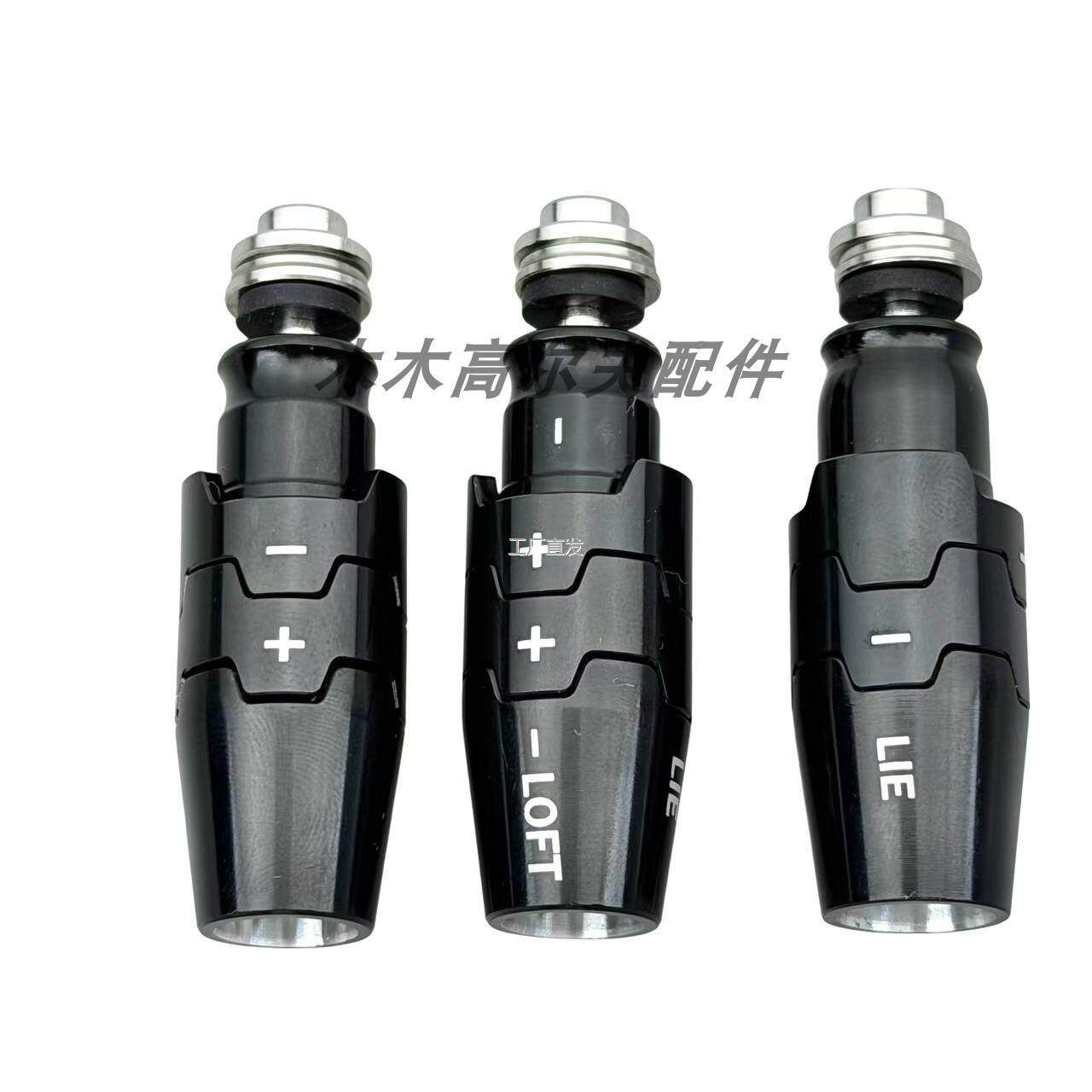高尔夫适用CawayQUANTUM