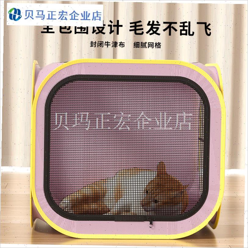 宠物烘干 乾箱洗澡猫笼猫v咪吹水机狗狗宠物专用烘干 乾袋家用猫