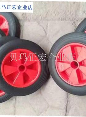 干粉水基灭火器配件消防器材20-7C0kg推车轮子红色橡胶轮子通用