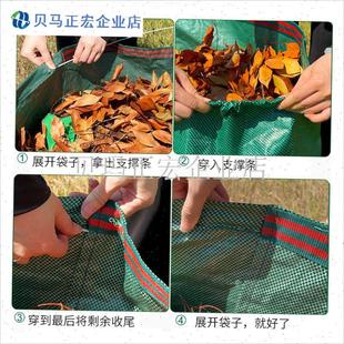 落叶收纳袋超大园l艺簸箕半圆户外庭院收集树叶杂草大容量袋垃圾