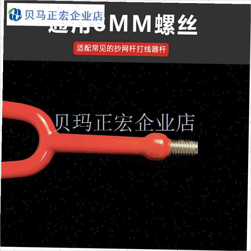 飞竿跑铅专用f鱼竿拉杆钩流氓钓法不锈钢钩钓鱼配件搭钩拉竿高承
