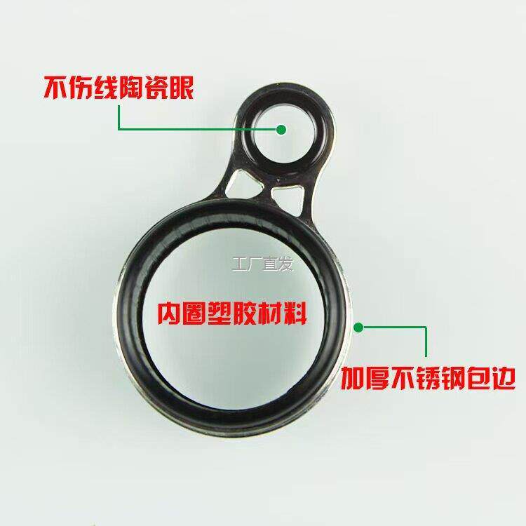 不锈钢导环过线环手杆磁