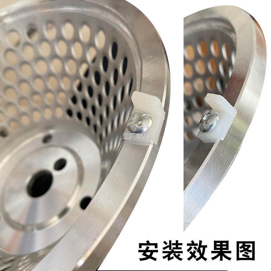 河北沧州磨浆铁狮机磨l浆机豆浆机豆腐机拨渣片拨片刮渣片原厂塑'