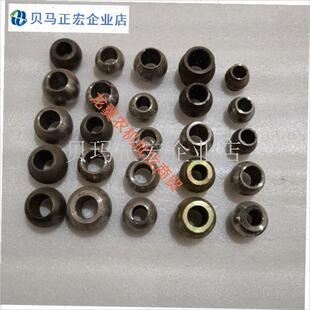 拖拉机悬挂大板钢球悬挂牛眼悬AB挂球悬挂接头眼球中拉杆眼珠眼