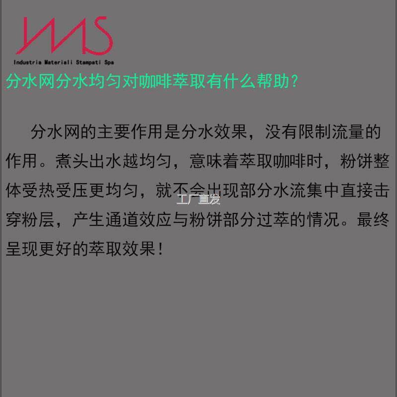 原装进口诺瓦/飞马/爱宝/