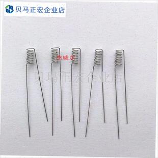 小功率重建DIY加热双层弹簧发热丝1.0G1.2欧口感果冻鹦鹉螺857芯