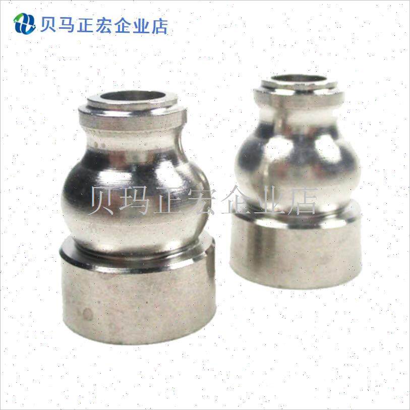 不锈钢前箍尾箍k葫芦空竹杆配B件diy手S工制作配件零件