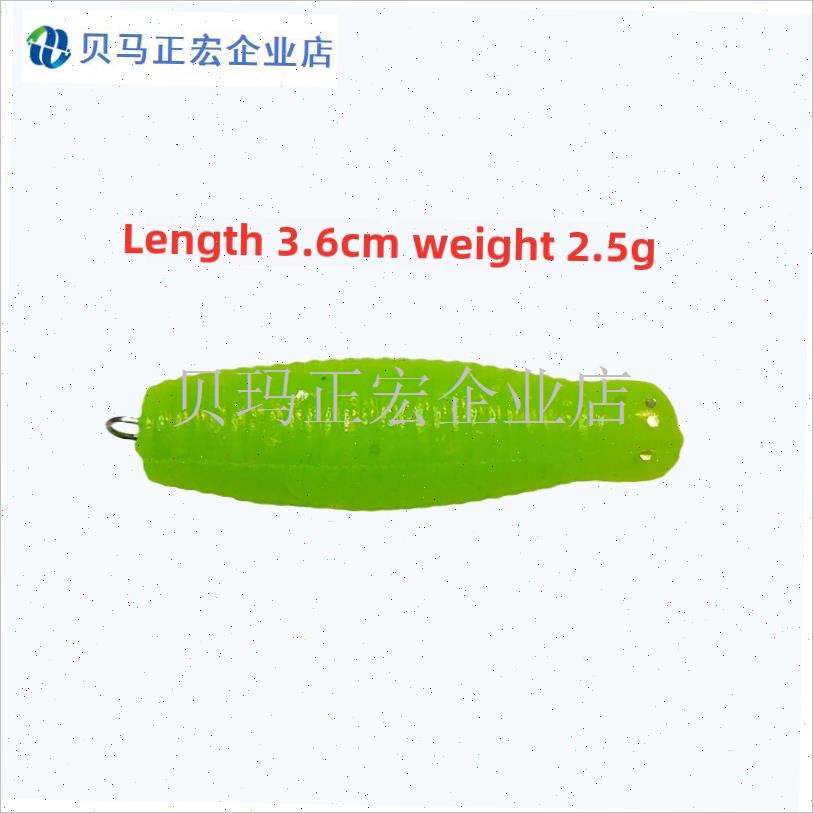 微物体投掷练习假诱饵pPvc诱饵投掷教练L玻璃纤维弹射初学者发光