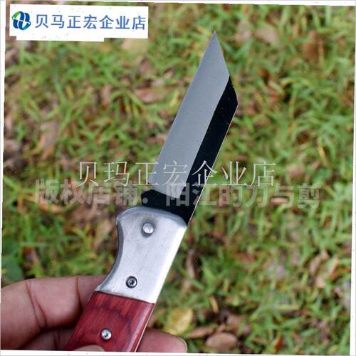 高级钢嫁接刀k锋利p折叠芽接专用刀果树稼借园林工具高硬度