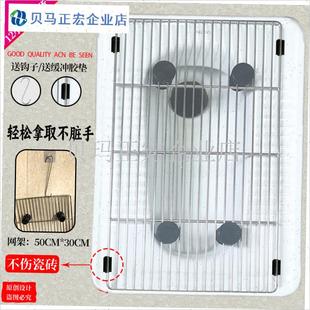 狗厕所蹲坑不锈钢网架防踩屎便盆大E中小型犬宠物狗狗专用定点尿