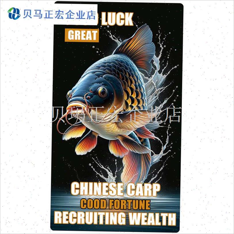 钓箱贴纸上盖膜适用于雷臣29x00/梦者2M9鲫瓜连球老Z船长防水耐