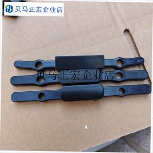 /箱配件螺丝钢条把手行李箱x拉杆把手伸缩把替换手柄旅行箱拉手