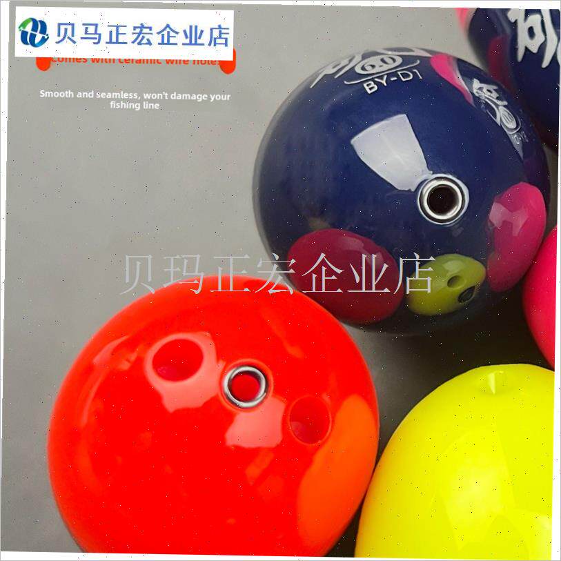 海钓矶钓阿波漂浮漂钓鱼t阿波浮标鱼漂立漂钓浮渔具垂钓用品小配