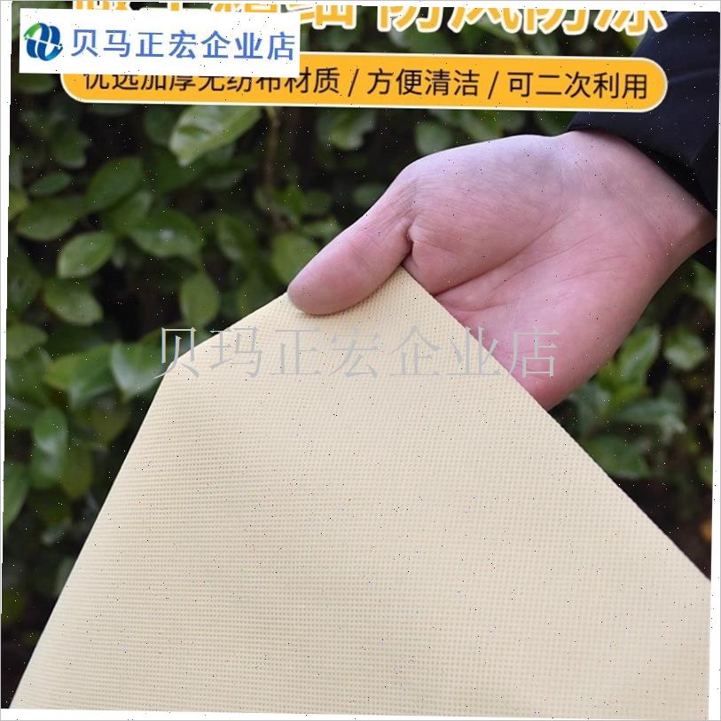 植物防寒保暖罩保温m布袋冬季花卉盆栽绿植果树木透气防冻过冬罩