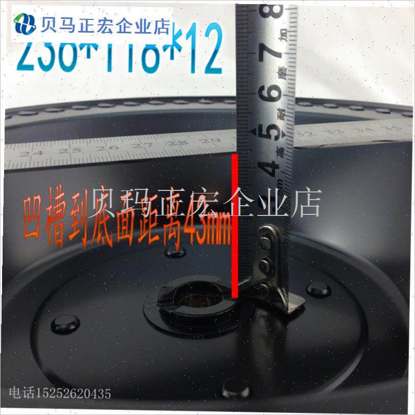 全新适配集k成灶油烟机叶轮吸B排风轮风叶油S烟机配件多种规格