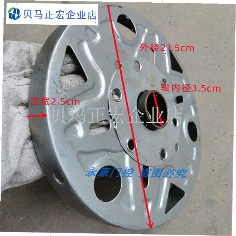 卷帘门配件大全老式o车库扭簧盘手动卷闸门弹簧盘弹簧盒扭簧轮子