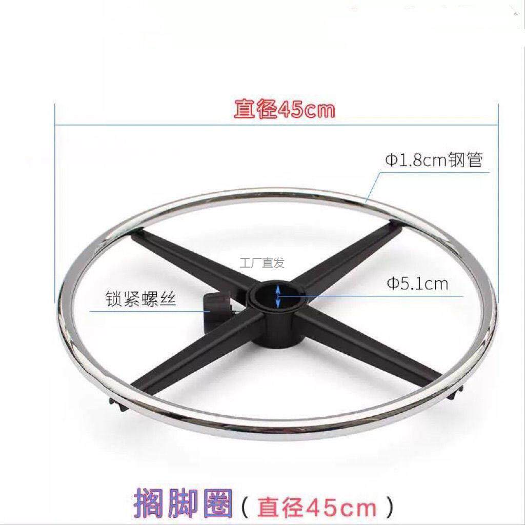 通用凳子升降搁脚医师脚