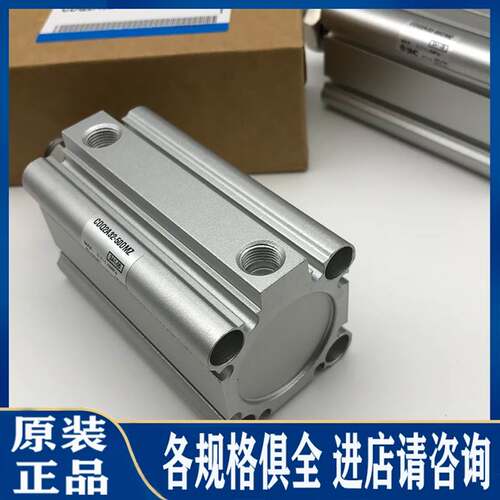 SMC气缸CDQ2B80-10-15D-20D-25D-30D-40D-50D-75D-100DZ/DM/DMZ