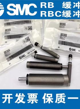 SMC缓冲器RB RJ RBC1412 1007 0806 2015 2725 0604 1411 HU LUS
