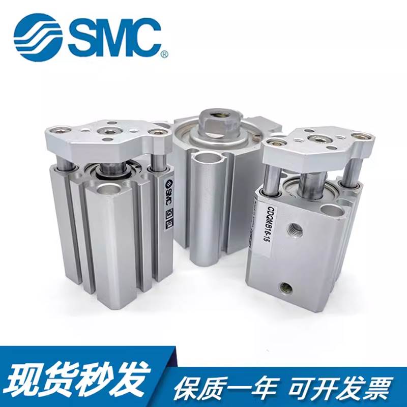 SMC导杆薄型气缸CQMB/CDQMB50/63-5/10/15/20/25/30/40/50/75/100