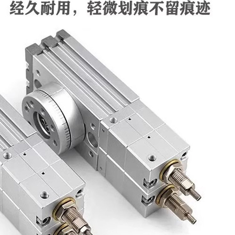 SMC回转摆动气缸MSZA/MSZB10 20 30 50-三位置定位转台式MSZ气缸
