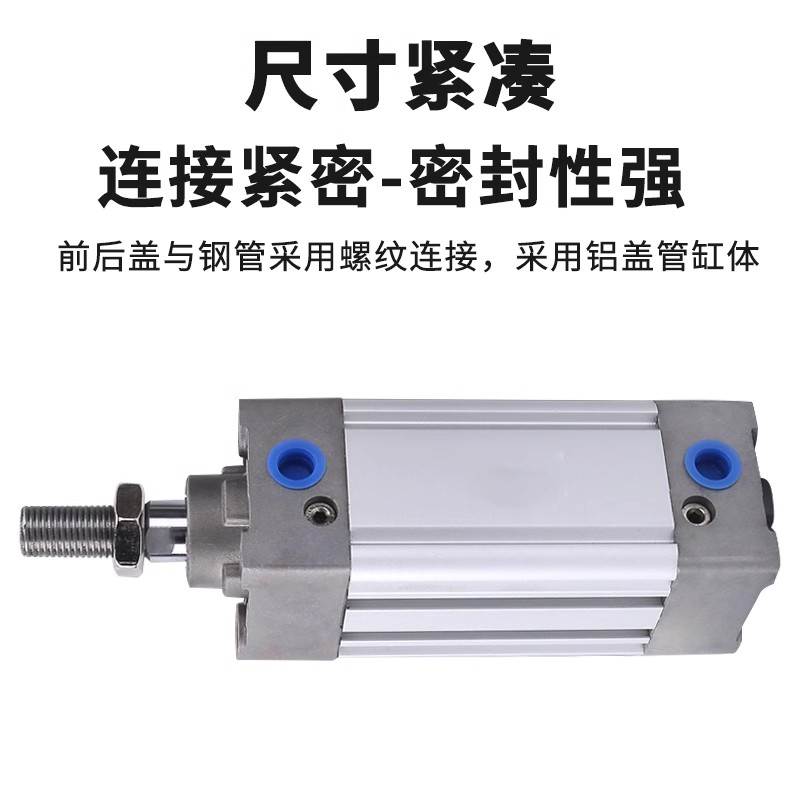 SMC全新正品方形气缸MB1B MDB1B32/40-25/50/75/100/125/150/175Z