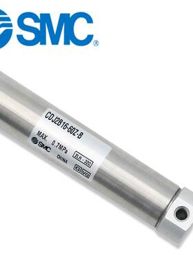 SMC原装气缸CJ2KB10 CDJ2KB16-10-15-20-25-50-75-100-150-200Z-B