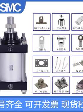 SMC标准气缸CDS1BN/CS1T/CS1D/CS1F/CS1C/CS1G/CS1L-125-140-160N