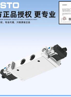 FESTO费斯托讬电磁阀VUVG-LK14-B52/T32C-AT-G18-1R8L-W1-S804256