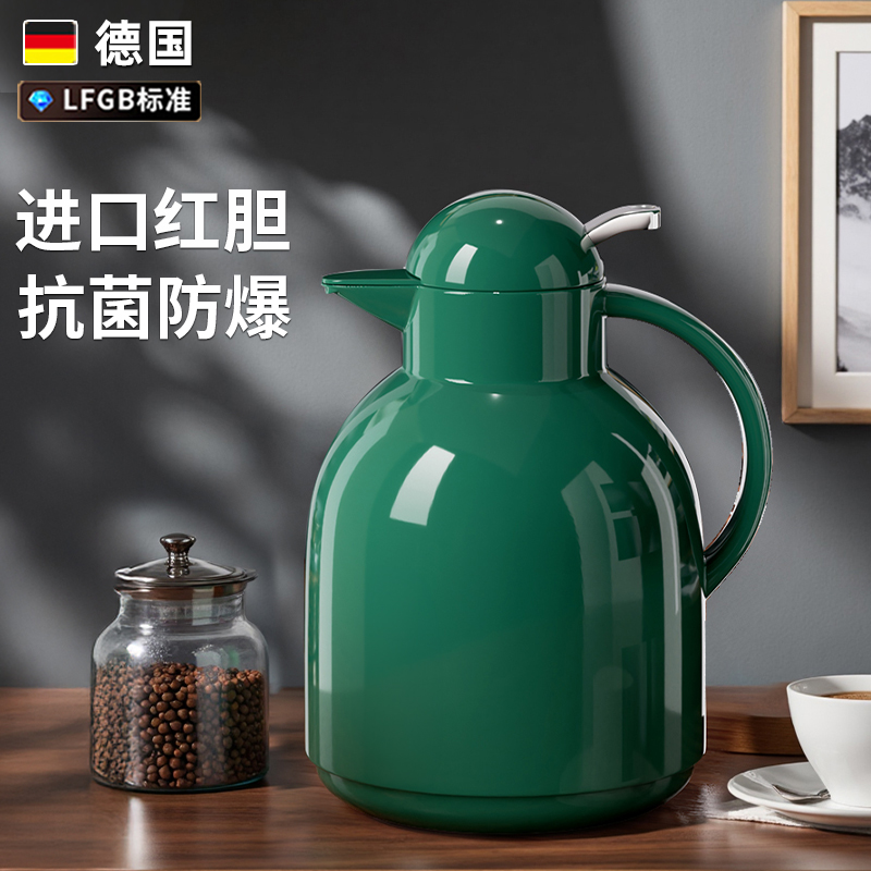 【国际推荐】进口红胆抗菌防爆