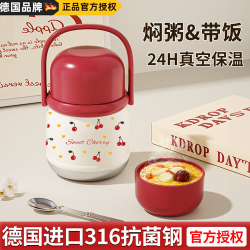 【国际推荐】抗菌级316不锈钢